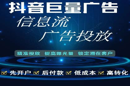 竞价推广成功案例：网络营销启示录